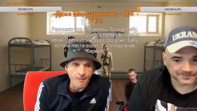 СТРИМ МОПСА АНДРЮХА ВЫГНАЛ КЛИМА АКТИВИСТ НАПИСАЛ ЗАЯВЛЕНИЕ НА ЩАДИЛО И ЛЮДЕЙ СЛИВ ТЕТИ СЛАВЫ смотреть онлайн