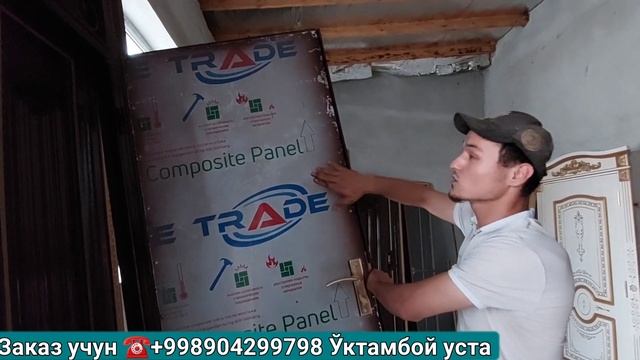 ХОРАЗМ ХИВА ЛАМИНАТ ЭШИК УСТАСИ ЎКТАМБОЙ 25-май 2023 г. смотреть онлайн