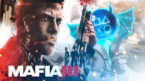 Платина в Mafia 3 Definitive Edition 100% ДОСТИЖЕНИЙ!