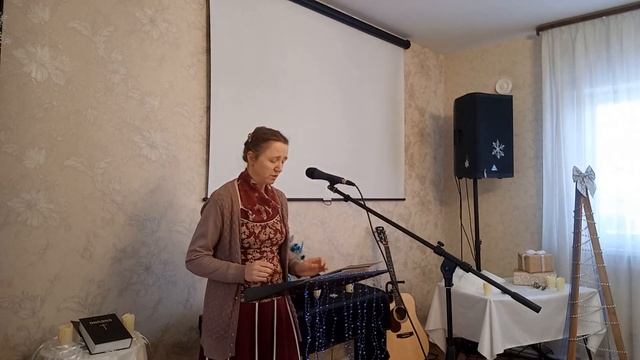 Не шумите, тише, спит ребенок / Анна Синякова, 08.01.2023 смотреть онлайн