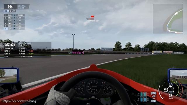Project CARS 2 настройки от инженера, гонка смотреть онлайн