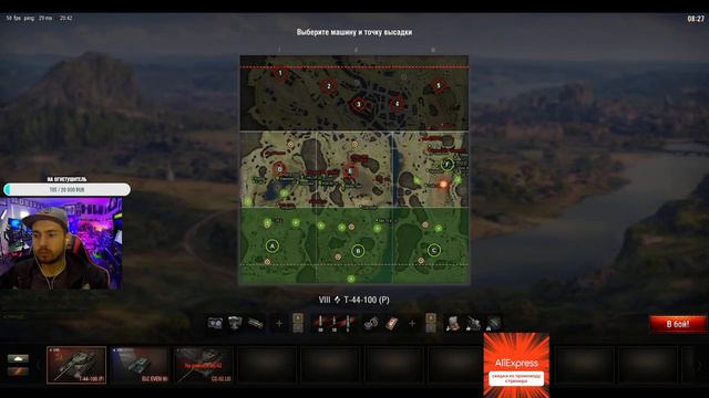 КАК НУЖНО ФАРМИТЬ СЕРЕБРО! РОЗЫГРЫШ ГОЛДЫ! ЛИНИЯ ГОВНА ● World of Tanks смотреть онлайн