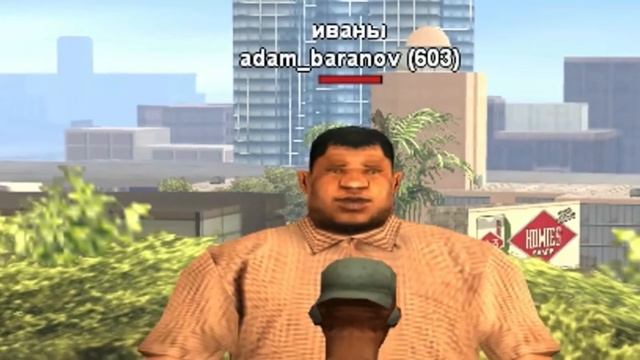 Типичный урок географии смотреть онлайн