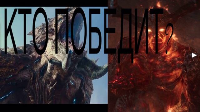 Мега кайдзю против суртура смотреть онлайн