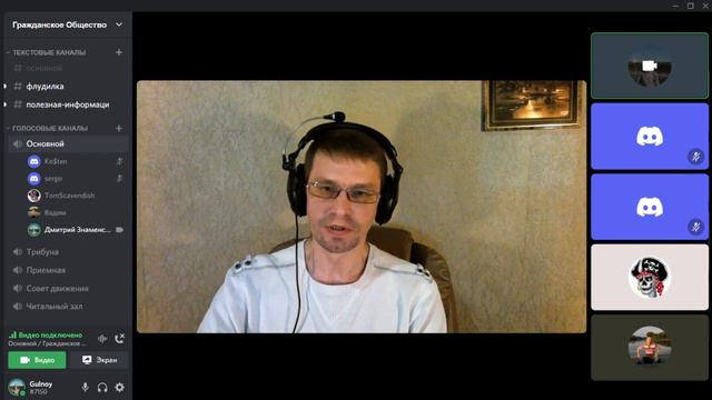 РИМСКОЕ ПРАВО = МИРОВОЕ ГОСПОДСТВО смотреть онлайн