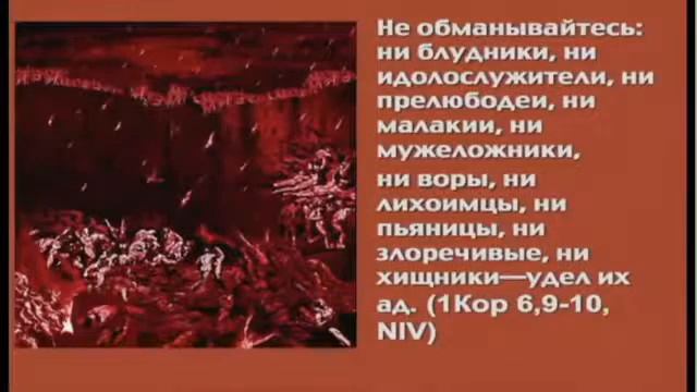 7 А Болотников Тайна бытия Есть ли у Вселенной начало и конец смотреть онлайн