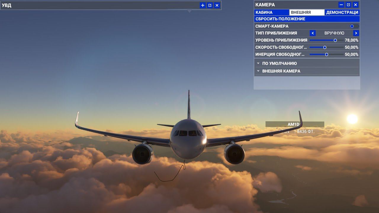 Microsoft Flight Simulator 2020 12 30   01 53 23 02