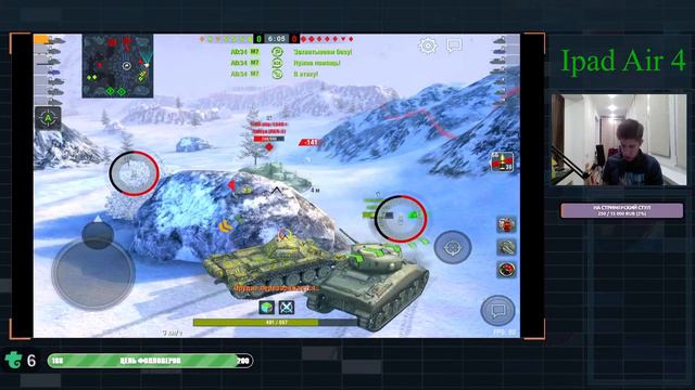 Я снова играю в игру моей мечты. Стрим по WoT Blitz. #WoTBlitz #wotblitz #СтримWoTBlitz смотреть онлайн