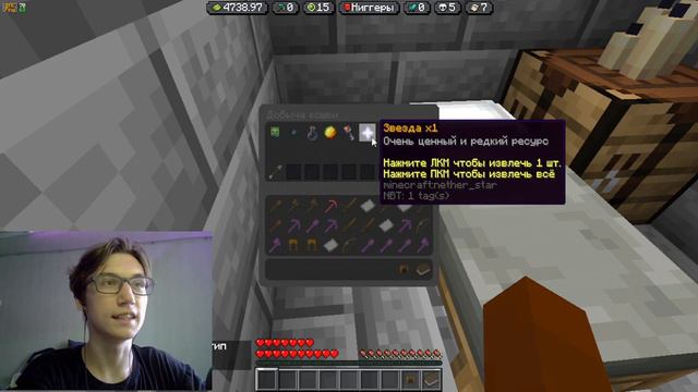 ГАЙД И РЕАКЦИЯ ПО *НОВОМУ РЕЖИМУ* PRISON CLASSIC!! Minecraft Prison | DiamondWorld смотреть онлайн