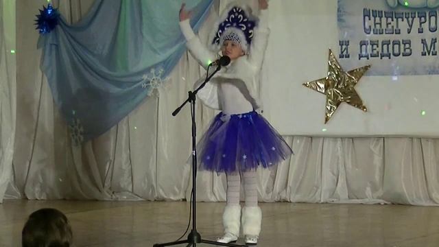 I тур Виктория Коппалова Школа Снегурочек и Дедов Морозов смотреть онлайн