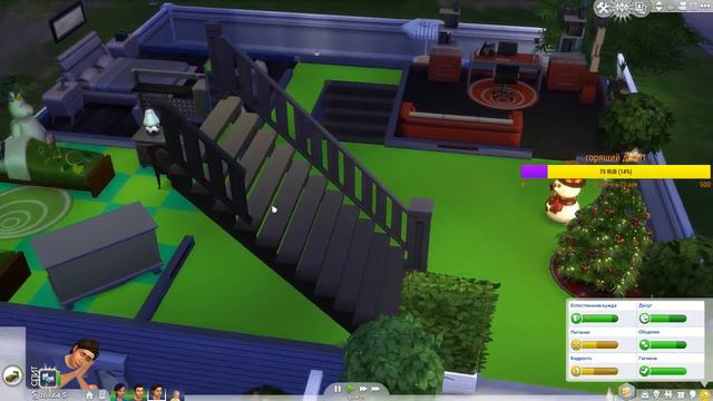 Мисс Крис The Sims 4 23 день призраки, свадьба смотреть онлайн