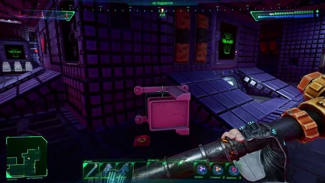 Смерть в System Shock как очень плохая концовка (16+) смотреть онлайн