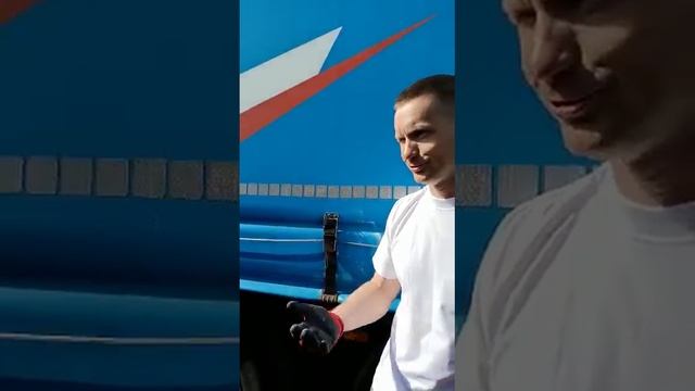 Poland truck driver code 95 card training part 1