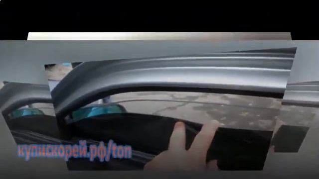 Съемная тонировка Мицубиси Ижевск смотреть онлайн