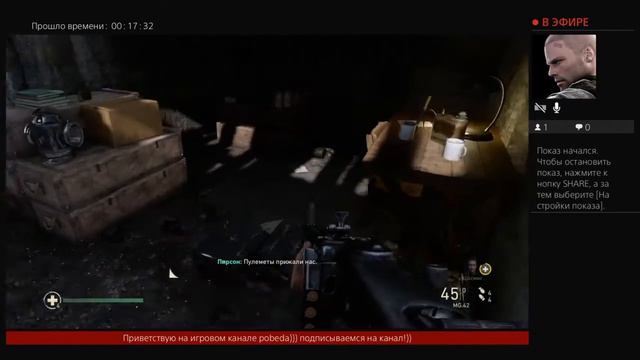 Прохождение call of duty : ww 2 день-д #1 смотреть онлайн