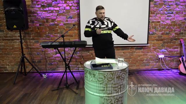 РАСПОЗНАЙ ИНОЙ ДУХ - Игорь МИРОНЕНКО - 27.10.2019г. смотреть онлайн