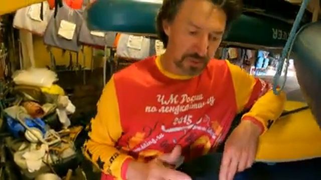 Плавники для надувных SUP досок