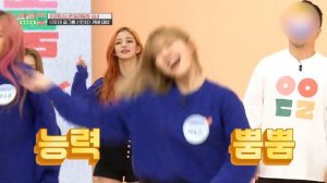 fromis_9 X LOONA K POP cover dance battle💥