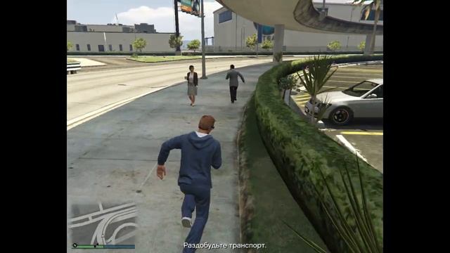 баг в гта 5 !!