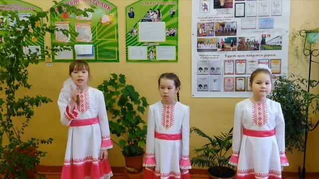 часть 2 смотреть онлайн