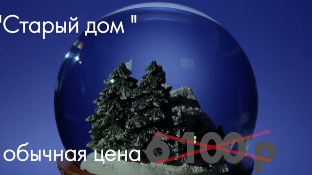 До 10 ноября скидки до 35%! Акция 