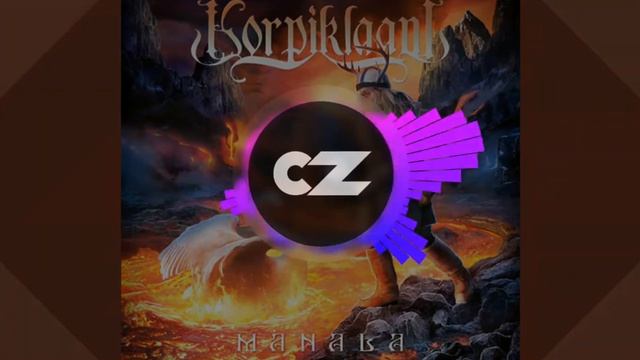 Korpiklaani - Levan Polka смотреть онлайн