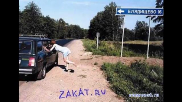 Дорожные знаки. смотреть онлайн