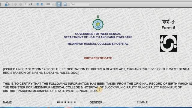 How To Validate Digital Signature On Birth Certificate || Signature Not Verified || смотреть онлайн