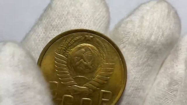 5 копеек 1949 UNC смотреть онлайн