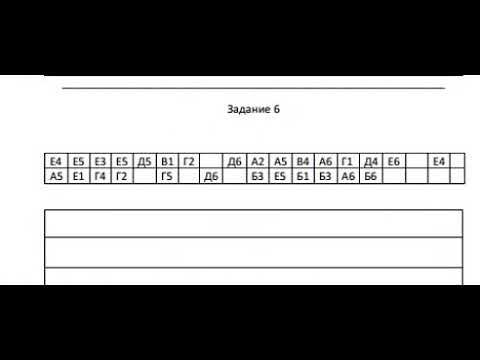 ПРОГНОЗ ПОГОДЫ – комплект шифровок народных примет смотреть онлайн