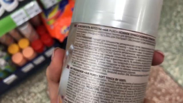 НЕ ПОКУПАЙТЕ ЭТО В ФИКС ПРАЙСЕ!