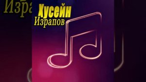 Со кхочур ву