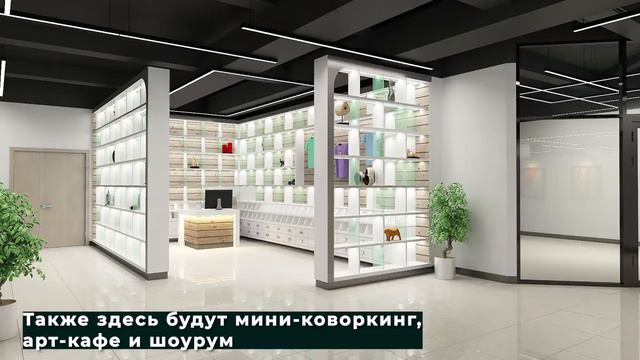 Свет, воздух и искусство 26.02.2021 смотреть онлайн