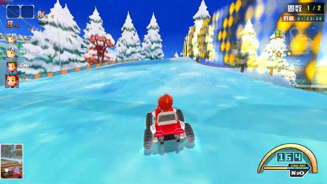 Crazy Kart in 2021 смотреть онлайн