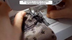 Как сшить мешочек с завязками мастер класс