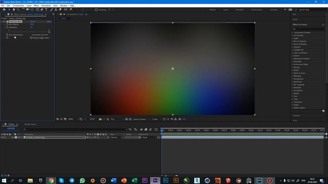 After Effects Fast Box Blur смотреть онлайн