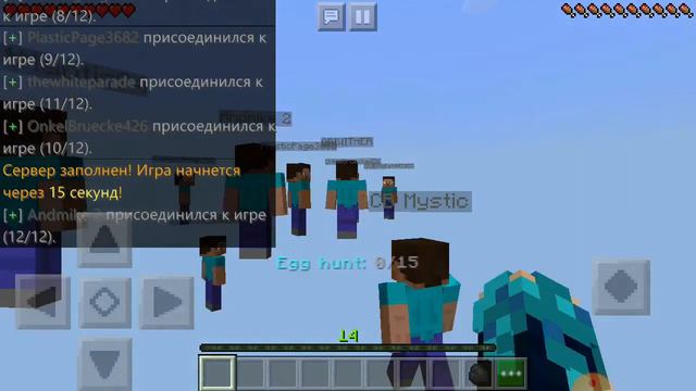 Играю в Mineware на сервере Cubecraft смотреть онлайн