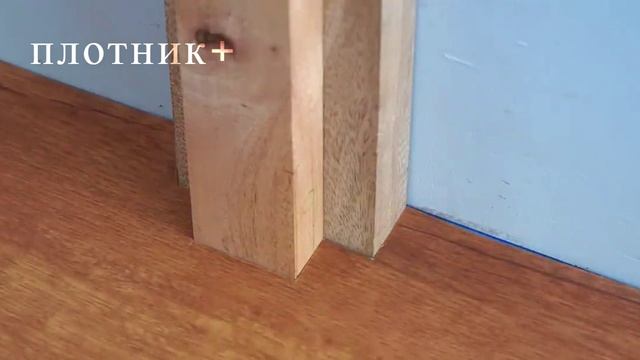Как подрезать линолеум? И сделать прямой стык бруса. смотреть онлайн