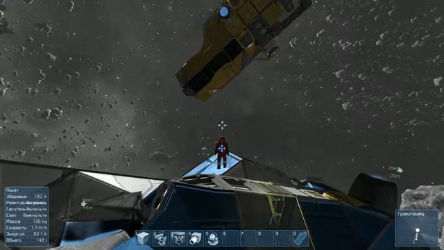 Space Engineers Развлекаемся смотреть онлайн