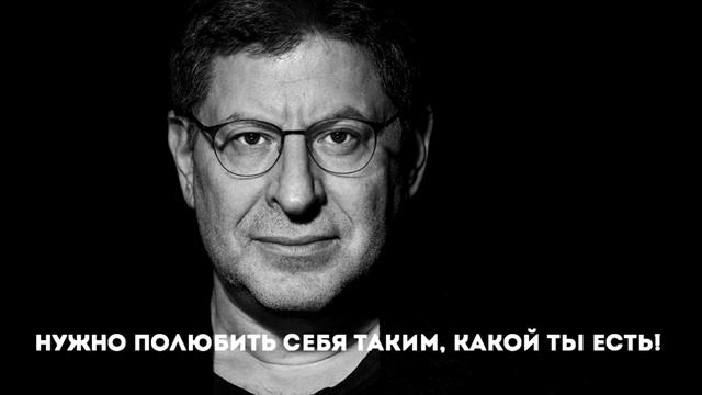 Самооценка! Как повысить самооценку и уверенность в себе! смотреть онлайн