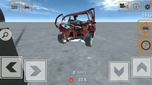 появилась только недавно новая бимаджидрайф на Android