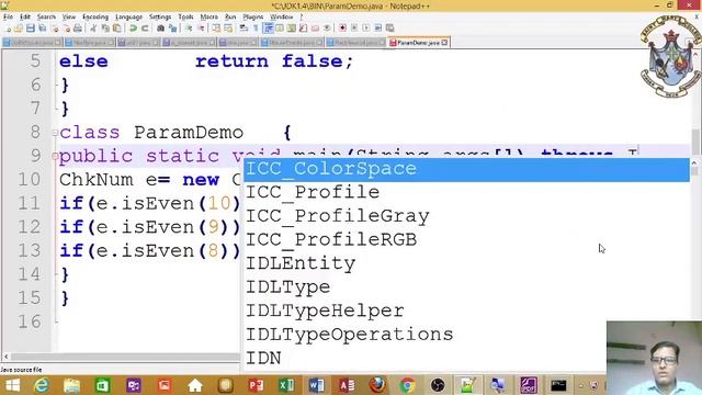 IIBCA JAVA13 смотреть онлайн