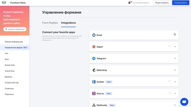 Начало работы с Weblium | Руководство для начинающих смотреть онлайн