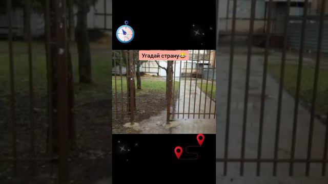 юмор🤣🤣🤣лайк подписка🙏