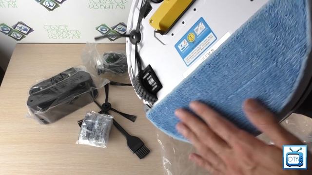 Посылка из Китая №311 (Робот-пылесос Chuwi Ilife V5) [Gearbest.com] смотреть онлайн