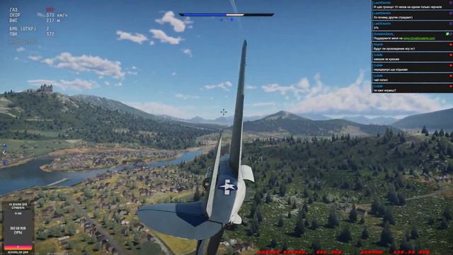 Я календарь переверну... | War Thunder | Прокачка Америки с 0 №20 (С авиацией) смотреть онлайн