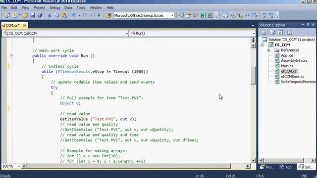 OPC server development using UForte OPC SDK смотреть онлайн