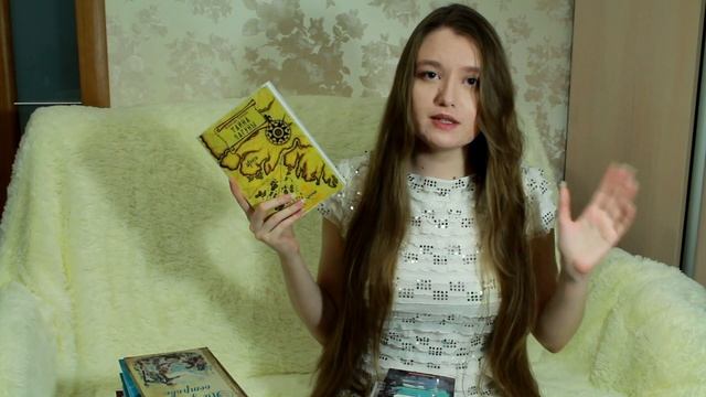 Классика приключений | Теперь они живут со мной | Книжные покупки/подарки | Часть 3/6 смотреть онлайн