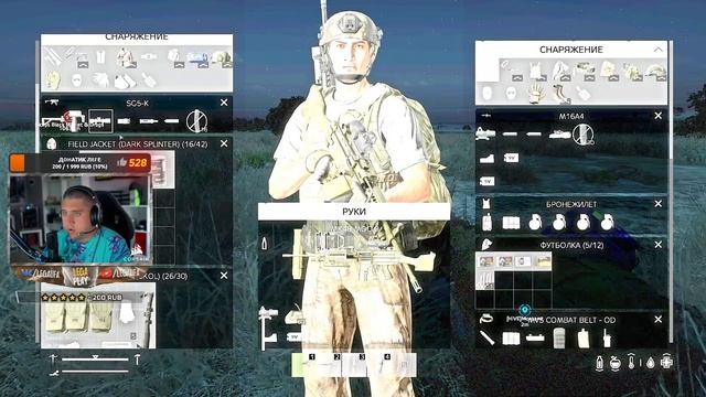ВЫЖИВАНИЕ в ТАКИСТАНЕ - DayZ Takistan - ДЕЙЗ ОБНОВЛЕНИЕ 1.13 смотреть онлайн