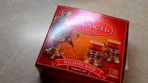 Чай Бодрость и СССР